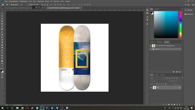 Как добавить доски и шмот в Skater XL (Обновление 0.3.0.0B) смотреть онлайн