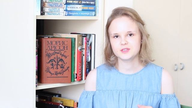 Прочитано: июль 2016 + книжные покупки июля смотреть онлайн