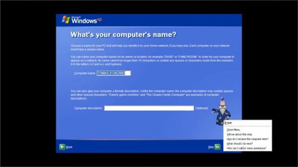 Windows XP OOBE (with Merlin)