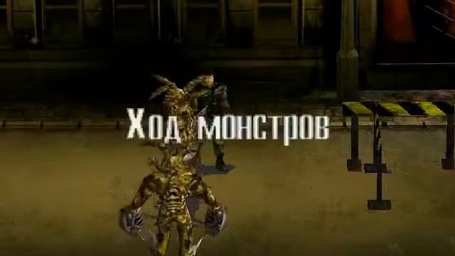 Gorky 17 best strategy смотреть онлайн