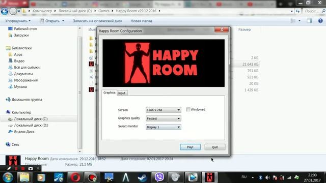 КАК СКАЧАТЬ ИГРУ Happy Room НА РУССКОМ! смотреть онлайн