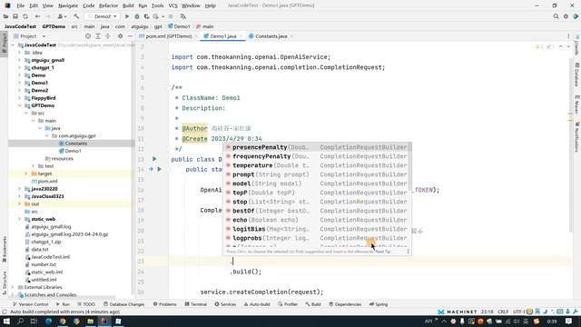 31 Java调用OpenAI的API进行程序开发 смотреть онлайн