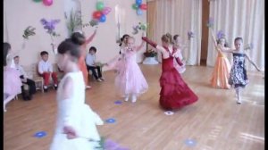 танец с цветами на выпускном утреннике