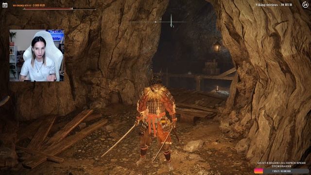 ELDEN RING ► ПЛАТО АЛЬТУС ► ПРОХОЖДЕНИЕ #16 смотреть онлайн