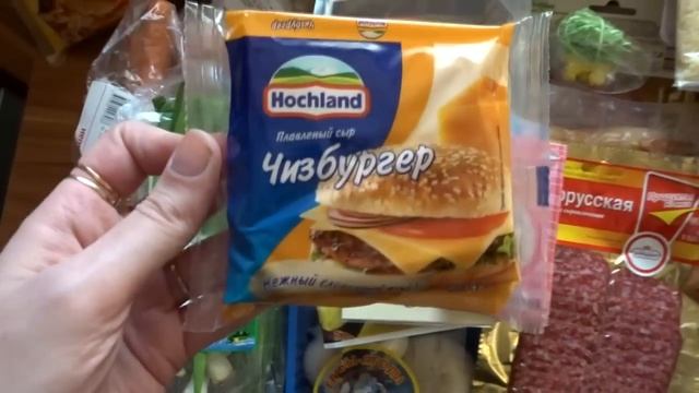 Закупка продуктов для пасхального стола смотреть онлайн