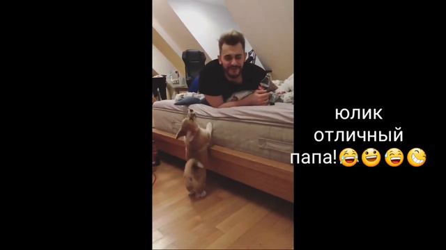 ЮЛИК И ДАША ТЕПЕРЬ РОДИТЕЛИИИ!!! смотреть онлайн