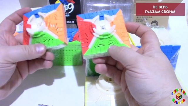 Не верь!!! смотреть онлайн