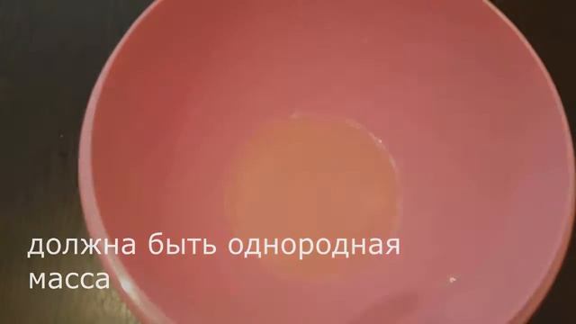 как приготовить спрайт в домашних условиях смотреть онлайн