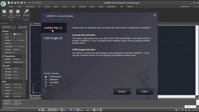 CADMATE 2022 - LICENSE ACTIVATION PROCESS смотреть онлайн
