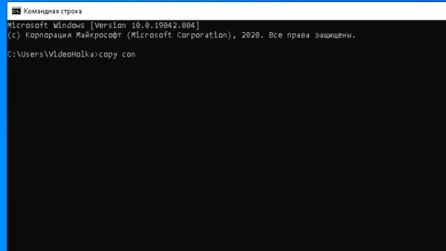 Как создать Текстовый документ, если из Контекстного меню Создать пропал Текстовый документ смотреть онлайн