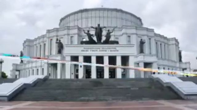 МИНСК смотреть онлайн