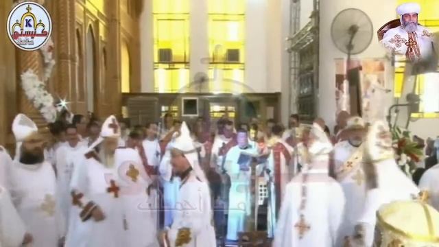 قداس تجليس الأنبا بيشوى أسقفاً لإيبارشية أسوان الأحد 26-6-2022 بكاتدرائية الملاك ميخائيل بأسوان смотреть онлайн