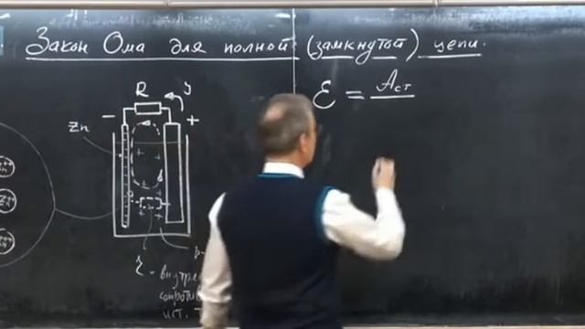 Видео 11 05 2020 164847 смотреть онлайн