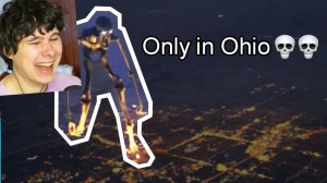 ОГАЙО БУРГЕР КИНГ ГОВНО — ОТКУДА МЕМ?