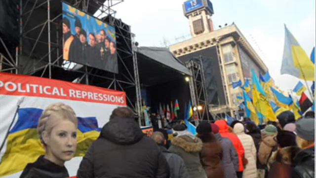 МАЙДАН В МОЕЙ ЖИЗНИ ноябрь 2013 февраль 2014 г г. смотреть онлайн