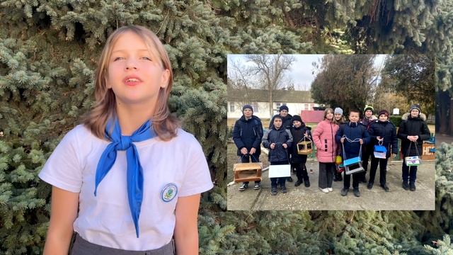 Отчет о работе эковолонтерского отряда «Экопатруль» (2022-2023 учебный год) смотреть онлайн