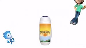 Ну типа реклама шампуня Жумайсынба