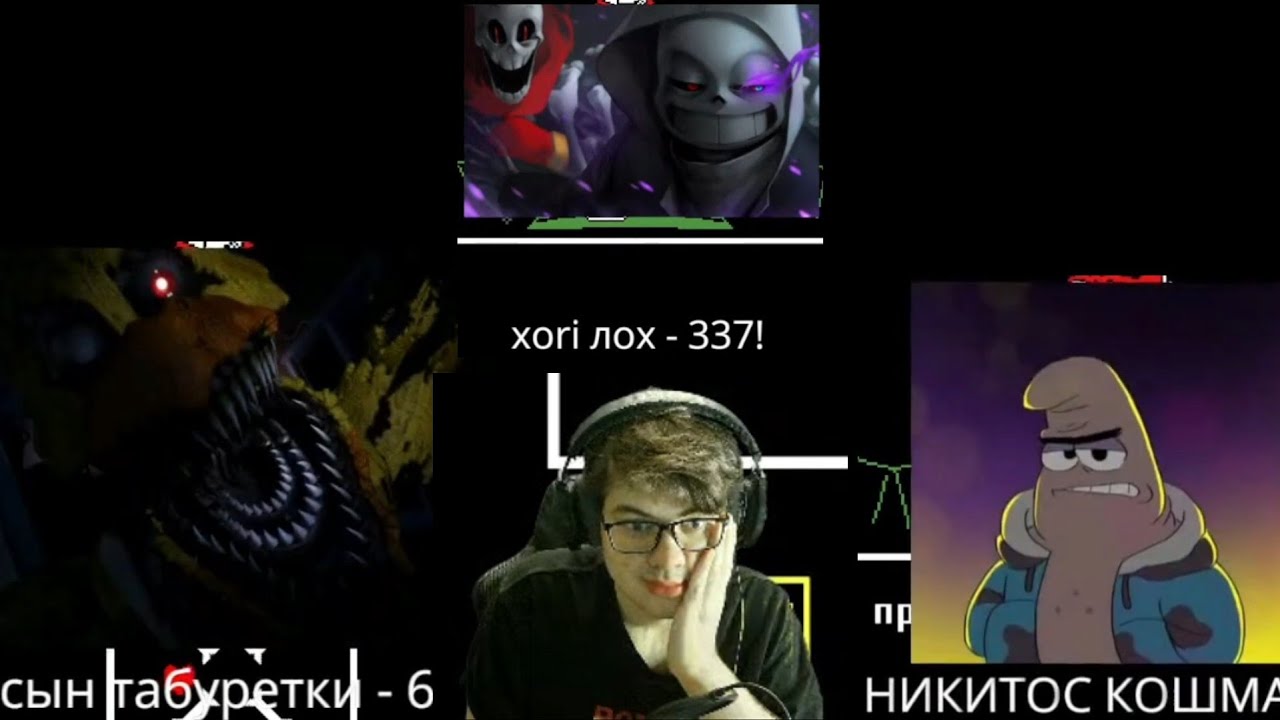 Нарезка со стрима #3: Донатный стрим смотреть онлайн