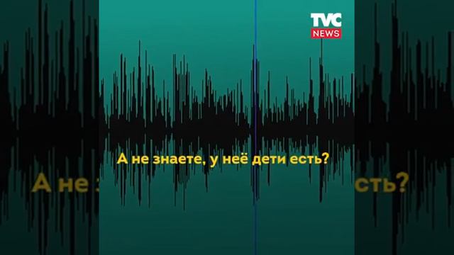 Как надо разговаривать с банком. смотреть онлайн