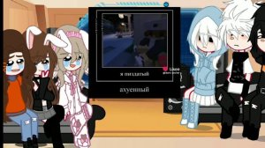 Реакция на руню - Я попала в школу хулиганов - @nestya #нани #руня