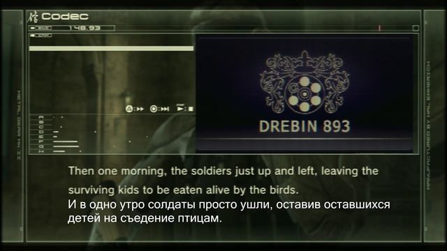 Metal Gear Solid 4: Guns of the Patriots (MGS 4) Прохождение с русскими субтитрами #10 смотреть онлайн