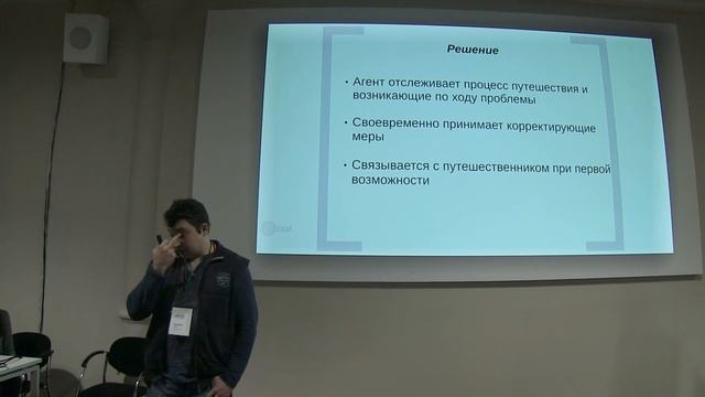 Андрей Чех на Съесть собаку#1 18/02/16 смотреть онлайн