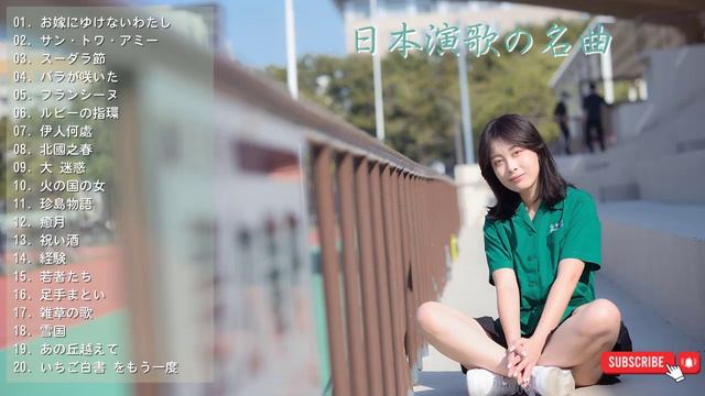 J-Pop メドレー 70 80 90 年代🎎 | Harumi Miyako, Hosokawa Takasi, Itsuki Hiroshi | 昭和ムード歌謡 悲しい メドレー ♪♪