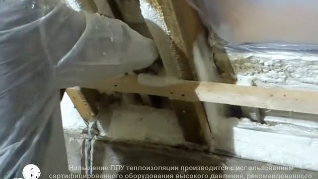 Замена минеральной ваты на напыляемый ППУ Экотермикс в Ярославской области смотреть онлайн