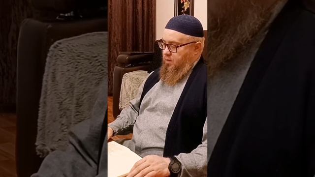 Харам в исламе. Что такое харам? Шариатское постановление относительно харама. смотреть онлайн