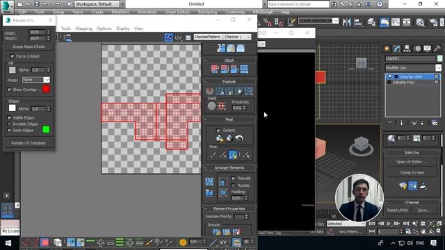 6.1.12. Основы Autodesk 3D-Studio MAX: текстурные развертки. Часть 3 смотреть онлайн