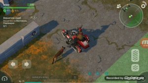 снимаю последний день на земле часть 2