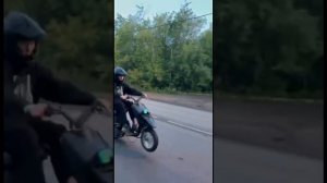 стант
