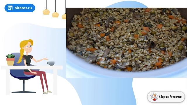 Вегетарианские Блюда и Гастрономия