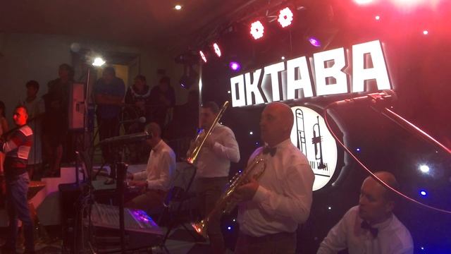 Октава 7-40 AUX смотреть онлайн