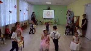 «Топни ножка» Парный танец на 8 марта. Средняя группа в детском саду.