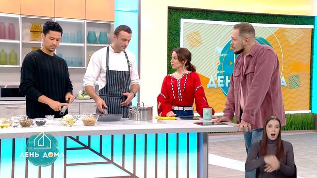 Рецепт борщу з равіолі. / #ДеньвДОМа смотреть онлайн