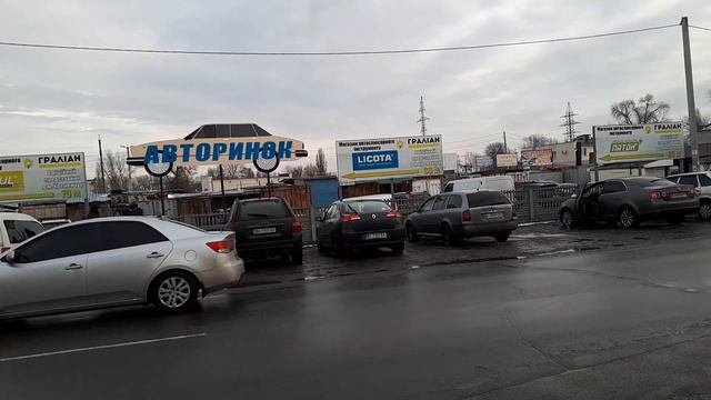 МОЕЙ МЕЧТЕ НЕ СУЖДЕНО СБЫТЬСЯ? смотреть онлайн