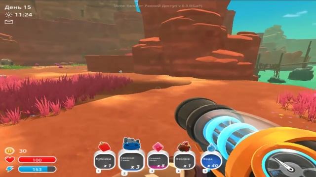 Игра для детей Веселая ферма слизней или Слим Ранчо - Slime Rancher [13] Серия смотреть онлайн