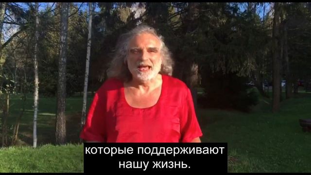 Вит Мано Глубокие и Доверительные Отношения - как их найти и не потерять, июнь 2022 смотреть онлайн