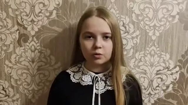 Багрин Людмила 5-Б Некрасов "Школьник" смотреть онлайн