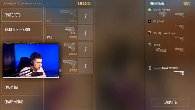 МОЖНО ЛИ ИГРАТЬ В 30 ФПС?? *СНИЖАЮ FPS, КОГДА УМИРАЮ* STANDOFF 2 смотреть онлайн