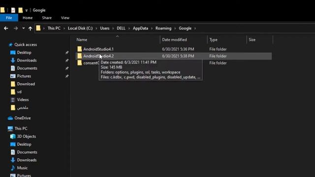 How to fix missing essential plugin org jetbrains android Android studio 4 2 смотреть онлайн