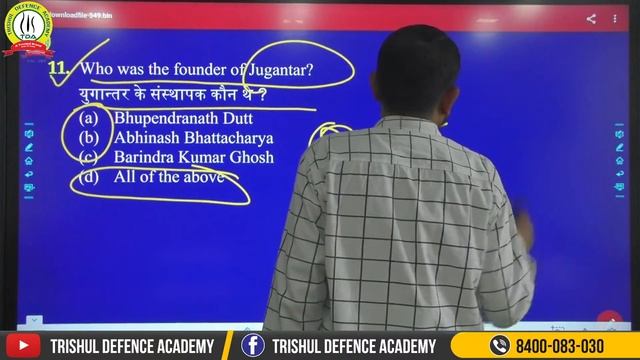 Daily Current Affairs | Current Affairs Live Class | Current Affairs Question for NDA | CDS | AFCAT смотреть онлайн