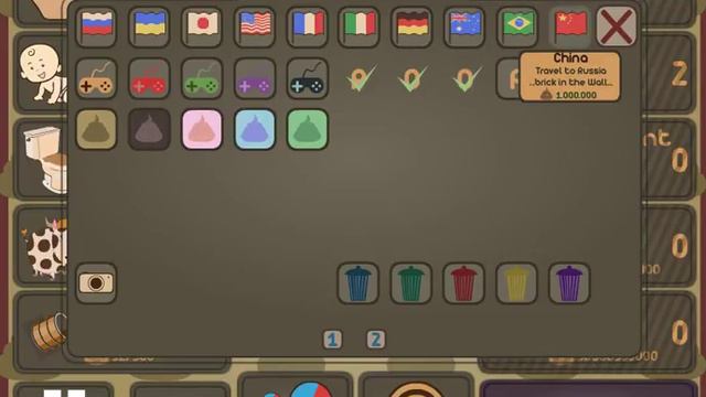 Последние видео по игре (POOP CLICKER)#3 смотреть онлайн