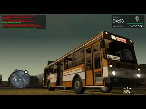 MTA Province ЛиАЗ 5256 00. Аренда автобуса. Автобусы провинции смотреть онлайн