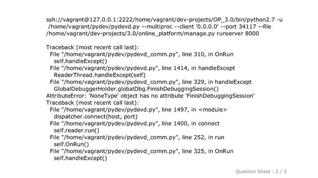 Django : Vagrant debugging python/django on Pycharm смотреть онлайн