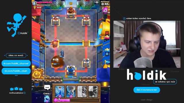 НА ТВИНКЕ ПРОКАЧАЛ КАБАНА НА 11 ЛВЛ ОН ПРОСТО КОСМОС Clash Royale смотреть онлайн