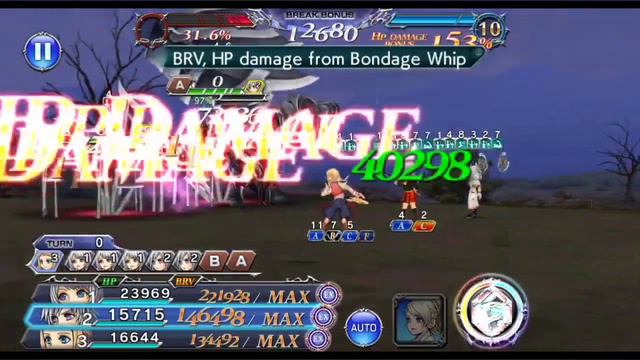 DFFOO [GL] Whatever, Whatever Shinryu Difficulty, 0T with Enna Kros and Seven смотреть онлайн
