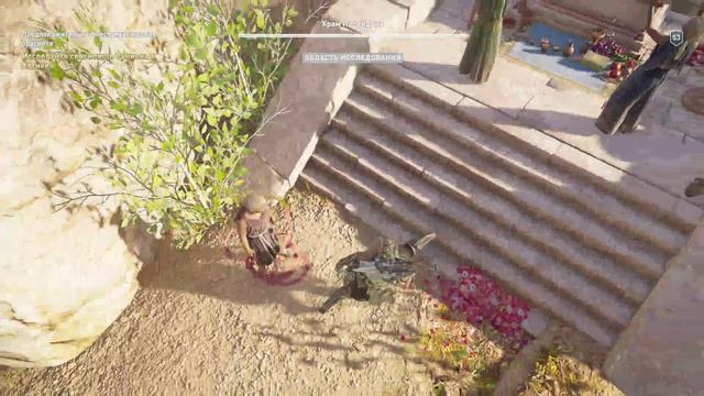ASSASSINS CREED. ODYSSEY. Прохождение на русском языке!  ЧАСТЬ 62