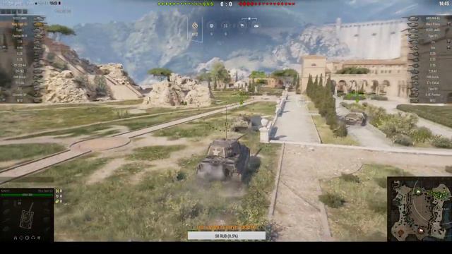 World of tanks. Танкуем на трофее. King Tiger(С) - танкует/нет? смотреть онлайн